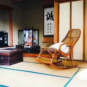 箱根ヴィラ ゲストハウス 箱根町