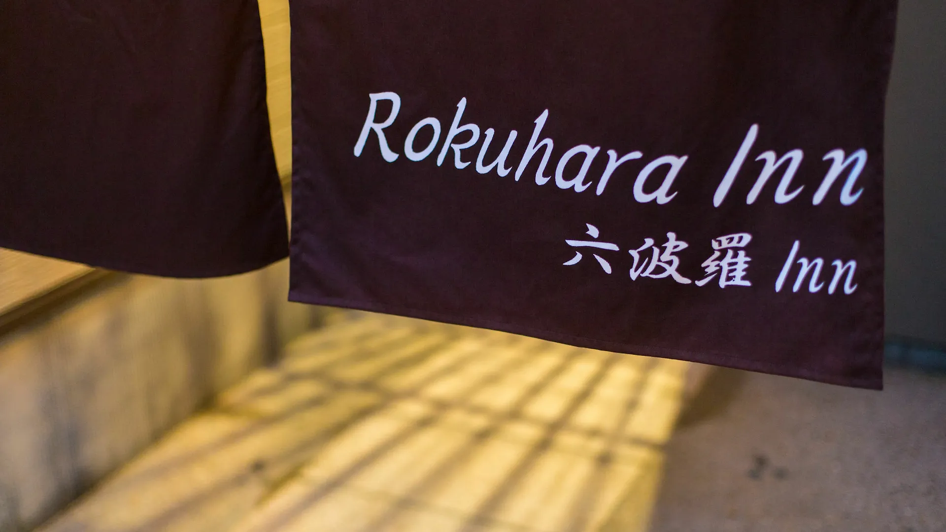 Rokuhara Inn Kyoto Holiday home