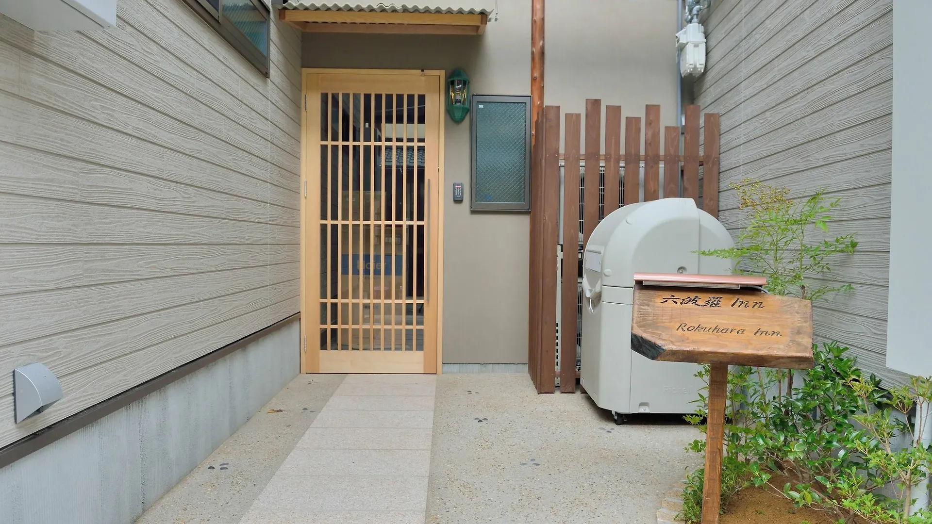 Rokuhara Inn Kyoto
