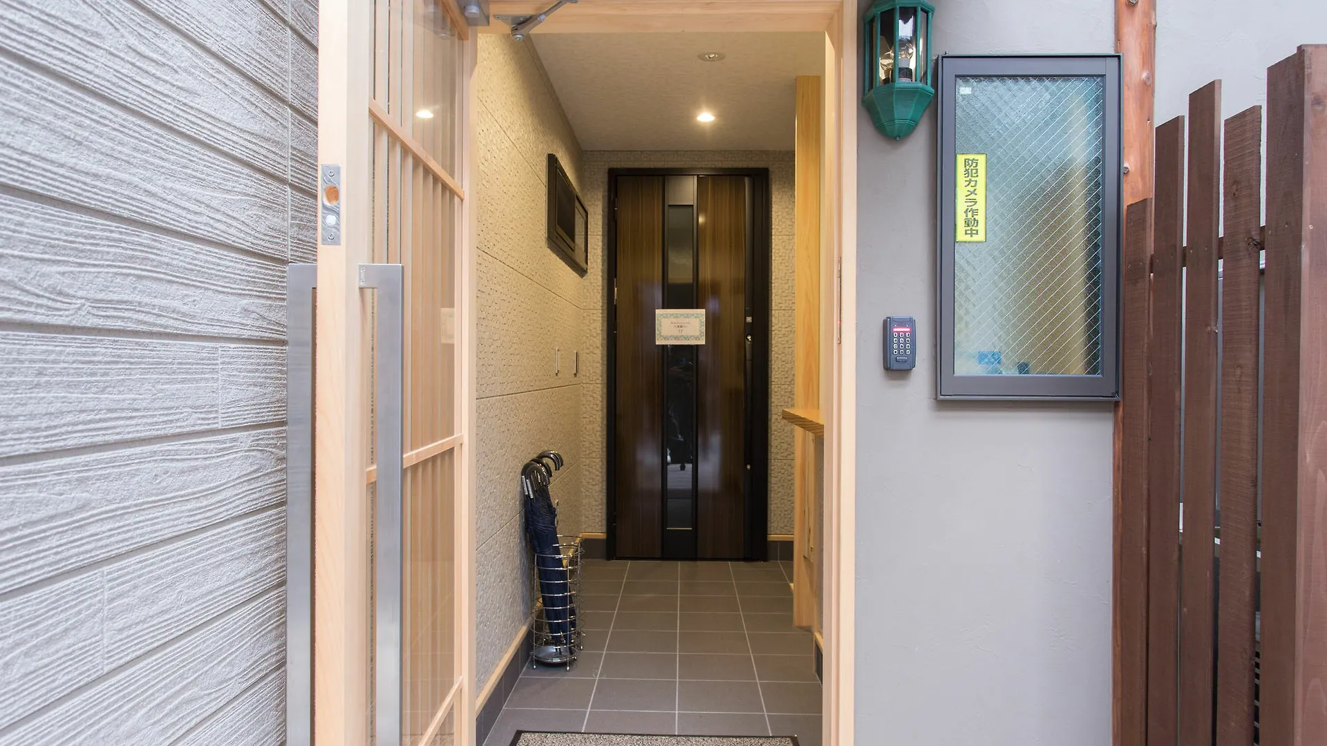 Holiday home Rokuhara Inn Kyoto
